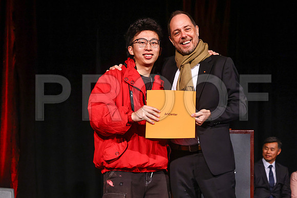 ACCD_0064_FallGrad_12-20-25