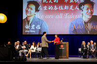ACCD-2026SpringGrad-1324