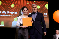 ACCD_3462_FallGrad_12-16-23