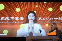 ACCD_3457_FallGrad_12-16-23