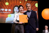 ACCD_3463_FallGrad_12-16-23