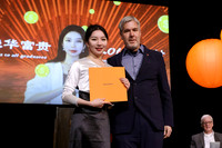 ACCD_3464_FallGrad_12-16-23